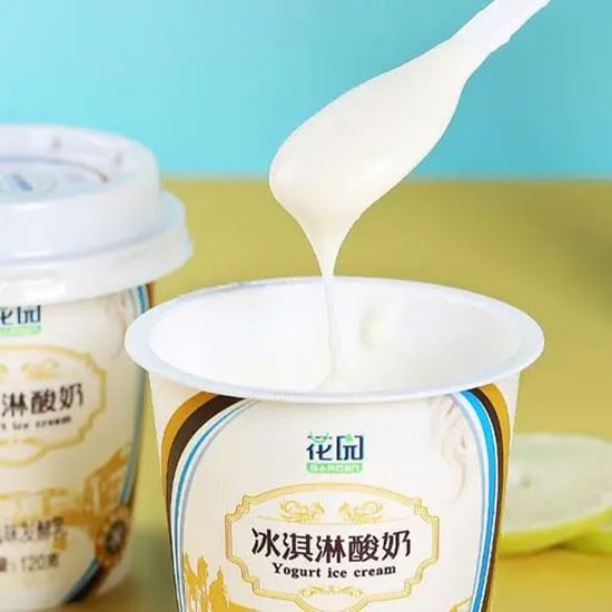 fh guar gum powder